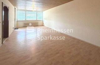 Wohnung kaufen in 68623 Lampertheim, Greifen Sie zu bevor es zu spät ist!
