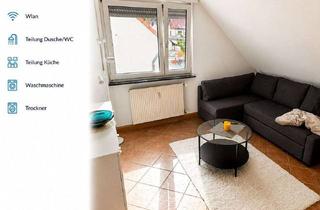 WG-Zimmer mieten in Hohenbergstrasse, 76228 Wolfartsweier, möbliertes Zimmer in Karlsruhe für Wohnen auf Zeit