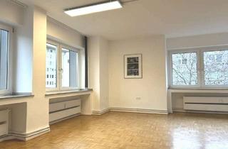 Büro zu mieten in 45468 Mitte, Zerres u. Sohn: Büroetagen in zentraler Citylage | sehr gute ÖPNV-Anbindung | Aufzug