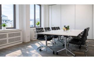 Büro zu mieten in 68161 Innenstadt, QUADRATE | ab 10m² bis 150m² | exklusive Büros | Hybrid Work Solution | PROVISIONSFREI