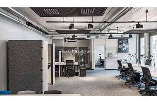Gewerbeimmobilie mieten in 70839 Gerlingen, DIESELSTRASSE | ab 10m² bis 320m² | flexible Vertragslaufzeit | hochwertiges Design | PROVISIONSFREI