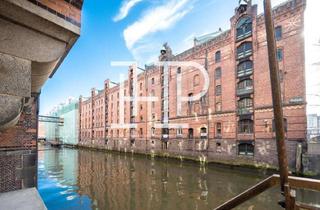 Gewerbeimmobilie mieten in Am Sandtorkai 28, 20457 HafenCity, Speicher M27 | Loftflächen in der Speicherstadt