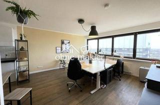 Gewerbeimmobilie mieten in Hamburger Straße 3, 22083 Hamburg, Erstklassiges Büro mit Blick auf die Alster!