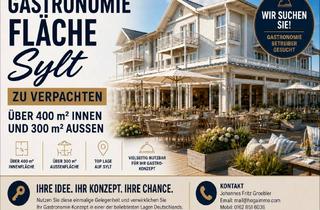 Gastronomiebetrieb mieten in 25980 Sylt, Attraktive Gastronomiefläche auf Sylt in attraktiver Lage zur Pacht - inkl. Wohnraum für Mitarbeiter