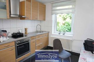 Wohnung kaufen in 45879 Altstadt, TOP für Kapitalanleger und Eigennutzer.Ihre Mieter oder Sie selbst genießen hier die Innenstadtlage