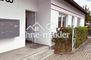 Gewerbeimmobilie mieten in Gewerbestraße 28, 90556 Cadolzburg, Bürofläche mit 5 Räumen im Gewerbegebiet Schwadermühle in Cadolzburg – ab sofort verfügbar