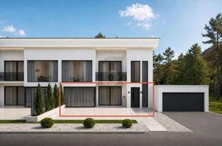 Wohnung kaufen in 78628 Rottweil, ERSTBEZUG IM HOCHWERTIGEN NEUBAU