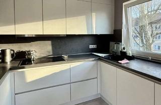 Wohnung kaufen in 44388 Dortmund, Großzügige Eigentumswohnung mit Balkon, Garage und flexibler Aufteilung in Lütgendortmund