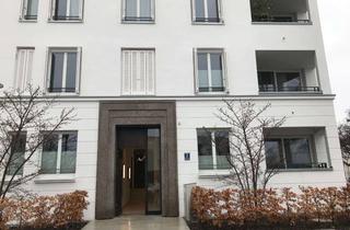 Wohnung kaufen in Josef-Obenhin-Straße, 80634 Neuhausen-Nymphenburg, 2-Zi-W, 60qm, gehoben, neuwertig, möbliert vermietet, Loggia, EBK, TG, Blick ins Grüne