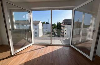Wohnung mieten in Gießener Straße, 35463 Fernwald, „All-inclusive“ - Schönes Zuhause mit durchdachtem Grundriss in Fernwald-Annerod, nahe Gießen