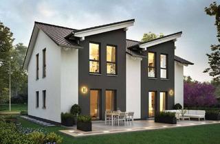 Haus kaufen in 78176 Blumberg, Kompakt geplant, hochwertig gebaut - Ihr neues Zuhause