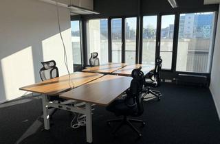 Büro zu mieten in 89077 Ulm, Moderne Büros & flexible Arbeitsplätze in Ulm
