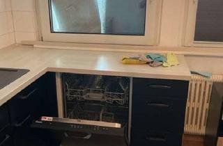 Wohnung mieten in Holtkamp 23, 45886 Ückendorf, Schöne 3 Raumwohnung mit Balkon in gutem Wohnumfeld, Maßküche möglich.