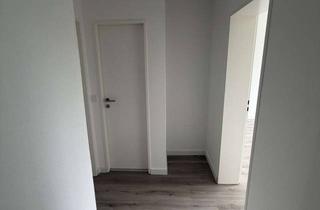 Wohnung mieten in Oddernskamp 25, 22529 Lokstedt, 2-Zimmer-Wohnung mit Balkon & Stellplatz zu vermieten. Hamburg Lokstedt