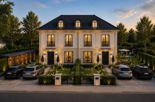 Grundstück zu kaufen in 14109 Wannsee, Seltene Gelegenheit in Wannsee – 881 m² Baugrundstück für großzügiges Doppelhaus