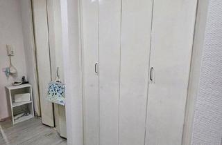 Wohnung kaufen in 46282 Dorsten, Dorsten - Privat Verkauf Eigentumswohnung Dorsten Hardt inkl. Einbauküche
