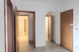 Wohnung kaufen in 44625 Herne, Herne - Renovierte 76qm 2 Zi-Whg Balkon Garage GästeWC Fahrstuhl ÖPNV