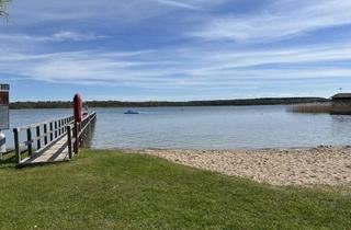 Grundstück zu kaufen in 23996 Hohen Viecheln, Schweriner Außensee - Baugrundstück
