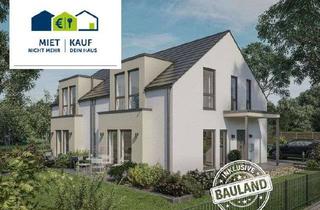 Grundstück zu kaufen in 74382 Neckarwestheim, Grundstück für Doppelhaus-Hälfte - Optional Mietkauf