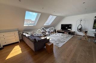 Wohnung kaufen in 68723 Schwetzingen, Wohntraum in Schwetzingen-Schälzig: lichtdurchflutet und klimatisiert