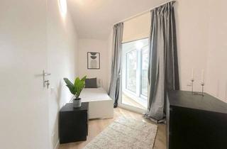 Wohnung mieten in Homburger Landstraße 691, 60437 Bonames, WG-Zimmer frei – Homburger Landstraße 691 in Frankfurt am Main