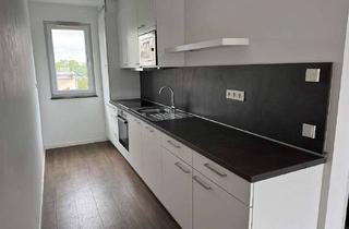 Wohnung mieten in Goethestraße 106, 63067 Kaiserlei, 2-Zimmer-Wohnung mit Balkon in Offenbach
