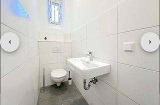 WG-Zimmer mieten in Güterhallenstraße 4a, 68159 Mannheim, Großes, voll möbliertes WG-Zimmer in Mannheim – 21 m²