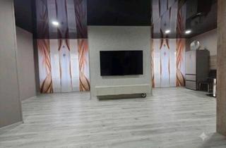 Loft kaufen in 87600 Kaufbeuren, Kaufbeuren - Traumhaftes Loft im Maisonette-Stil - 2,5 Zimmer