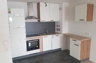 Wohnung kaufen in 78089 Unterkirnach, Unterkirnach - Barrierefreie Eigentumswohnung komplett renoviert
