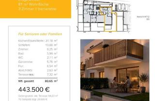 Wohnung kaufen in Moltkestr., 89129 Langenau, Neubau WHG 2.1 - M7/2 - Erdgeschoss - 81m²