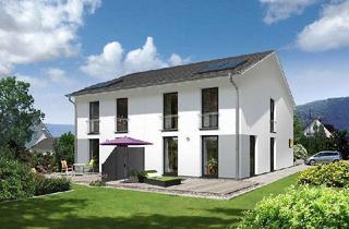 Wohnung kaufen in 52249 Eschweiler, Haus und Grundstück! Exklusive Doppelhaushälfte im Wohngebiet „Südlich Patternhof“ in Eschweiler