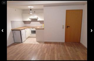 Wohnung mieten in Otto-Hahn-Straße, 68766 Hockenheim, Wohnung in exklusiver Lage
