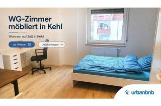 WG-Zimmer mieten in Lazarus-Mammheimer-Straße, 77694 Kehl, Möbliertes WG-Zimmer in Kehl – Wohnen auf Zeit ab 1 Monat