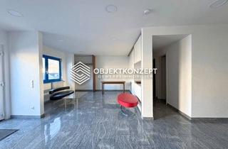 Büro zu mieten in 78604 Rietheim-Weilheim, Repräsentative Gewerbeeinheit für Dienstleister, Praxis oder Büro, barrierefrei und lichtdurchflutet