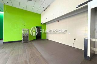 Gewerbeimmobilie mieten in 78532 Tuttlingen, Verkaufsfläche im Gewerbegebiet mit hoher Kundenfrequenz – ideal für Bäckerei oder Metzgerei