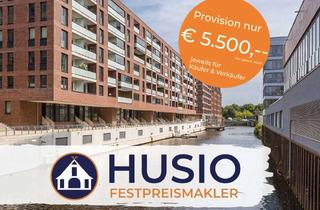 Wohnung kaufen in Brook, 20097 Hammerbrook, Exklusives Appartement mit zwei Balkonen am Sonninkanal - Hotelcharakter im Herzen Hamburgs