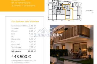 Wohnung kaufen in 89129 Langenau, Neubau WHG 2.1 - M7/2 - Erdgeschoss - 81m²