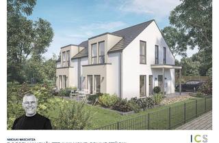 Doppelhaushälfte kaufen in 71409 Schwaikheim, Moderne Doppelhaushälfte mit Grundstück