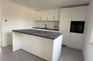 Wohnung mieten in Dorfwiesenstraße 13, 73278 Schlierbach, Erstbezug: Hochwertige 3-Zimmer-Wohnung mit Designküche & Balkon (Whg Nr.5)