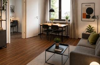 Wohnung mieten in 44869 Höntrop, 2,5 Zimmer, Küche, Bad, ruhige Lage, sofort verfügbar