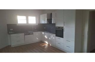 Wohnung mieten in Hohenstaufenstraße 19, 74074 Heilbronn, 4,5 Zimmer in Heilbronn-Süd für Kleinfamilie/Paar
