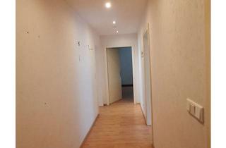 Wohnung mieten in Zur Werner Heide 43, 44894 Werne, 2,5-Zimmer-Wohnung in Bochum-Werne