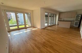 Wohnung mieten in Fredericksburger Straße, 68723 Schwetzingen, Neuwertige 3,5-Zimmer-Wohnung (BJ 2024) in den Schwetzinger Höfen mit Loggia, TG-Stellplatz