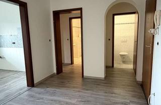 Wohnung kaufen in Bochumer Straße 115, 44625 Herne-Süd, *Provisionsfrei* 76qm 2 Zi-Whg, Balkon, Gäste WC, Fahrstuhl, inkl. Garage, gute Verkehrsanbindung