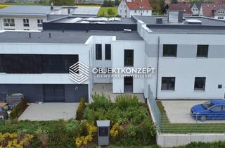 Büro zu mieten in 78073 Bad Dürrheim, Hochwertige Bürofläche im modernen Bürokomplex ca. 65 m² nachhaltig und effizient