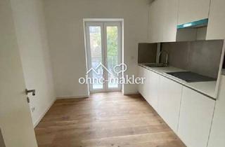 Wohnung mieten in 63067 Offenbach, Moderne 2-Zimmer-Wohnung mit exklusiver Terrasse!