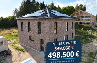 Villa kaufen in 23715 Bosau, NEUER PREIS Moderne Stadtvilla mit PV-Anlage|bezugsfertig in 4 Monaten & jetzt noch mitgestalten!