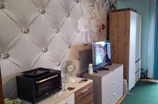 Wohnung kaufen in 76726 Germersheim, Germersheim - Vermietete 1-Zimmer-Wohnung mit Balkon und Aufzug in Germersheim
