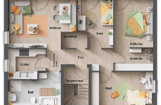 Wohnung kaufen in 45663 Recklinghausen, Exklusiver Neubau: 2 moderne Eigentumswohnungen in Recklinghausen