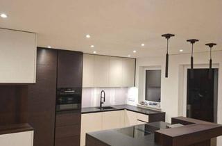 Wohnung mieten in 86356 Neusäß, Ein Top sanierte Immobilie in Bestlage!